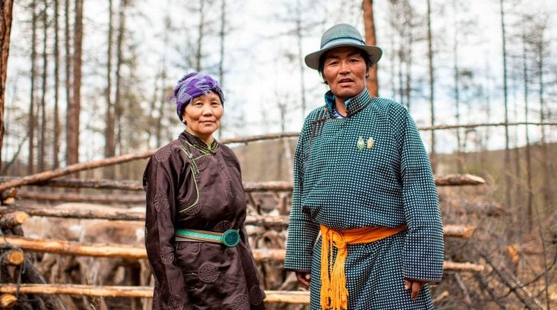 Mongolia what3words Airbnb