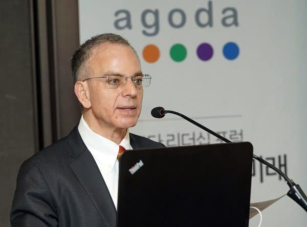 Agoda