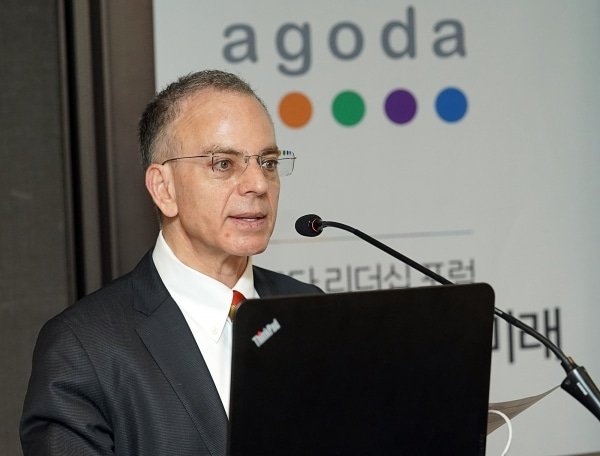 Agoda