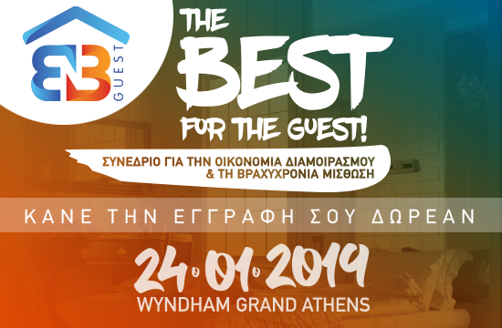 rental market Greece